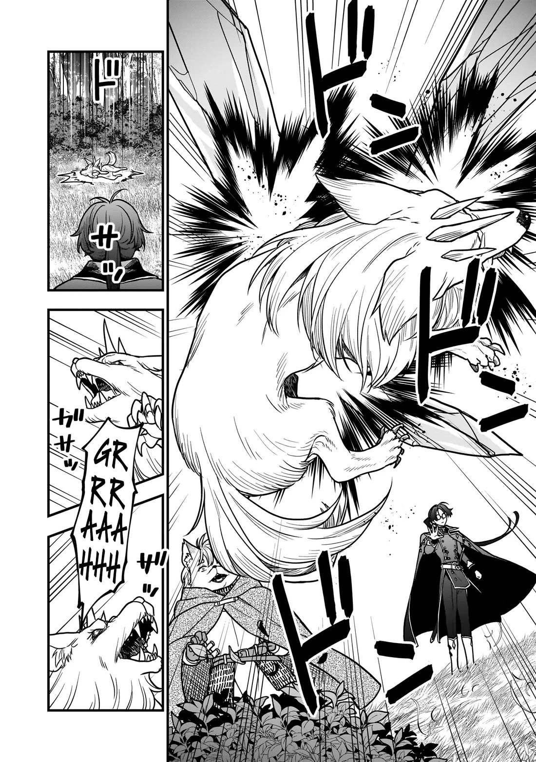 Reincarnated as a Villainous Duke to Be Condemned by My Daughter Chapter 2 page 6 - Chapter 2