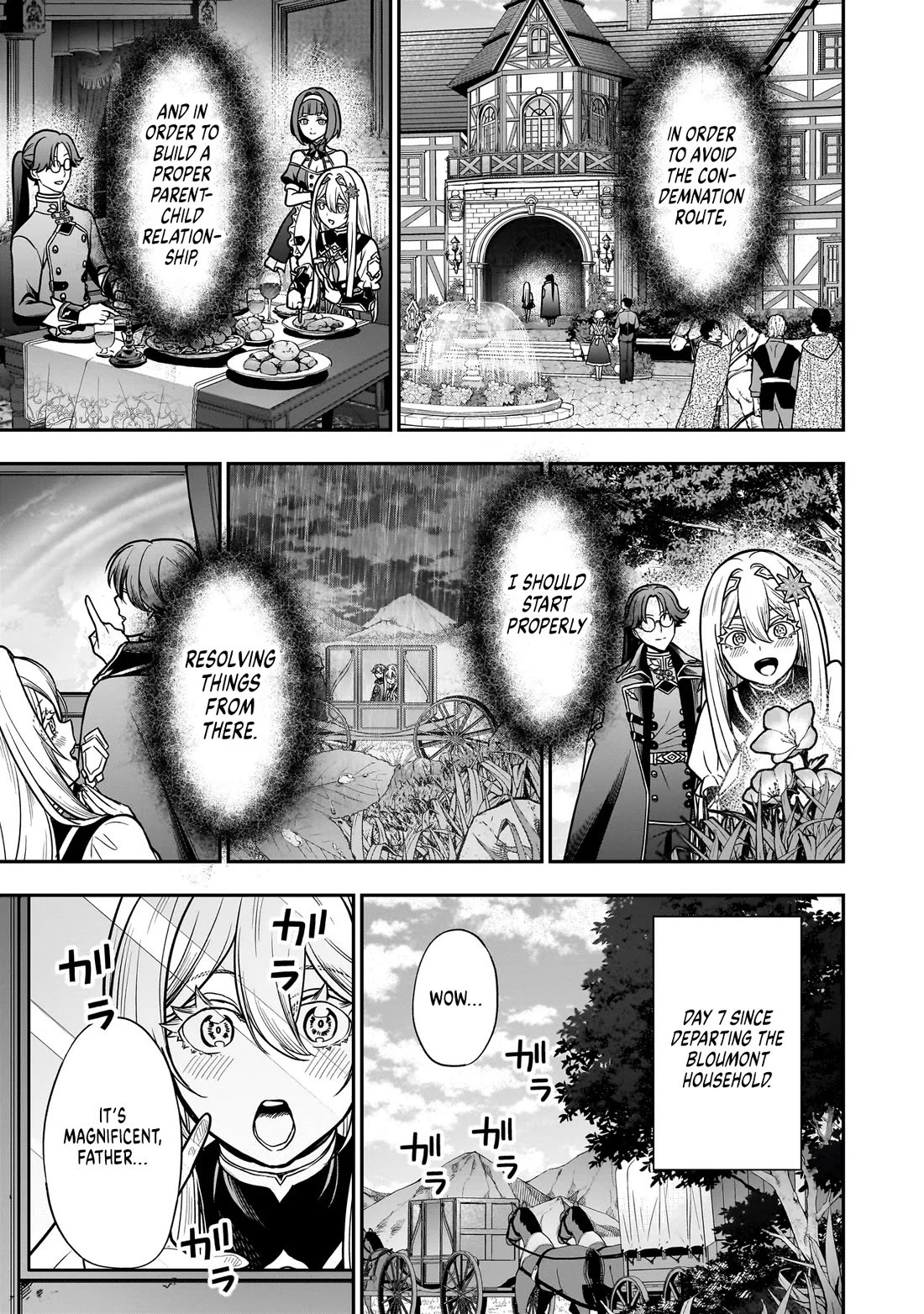 Reincarnated as a Villainous Duke to Be Condemned by My Daughter Chapter 3 page 13 - Chapter 3