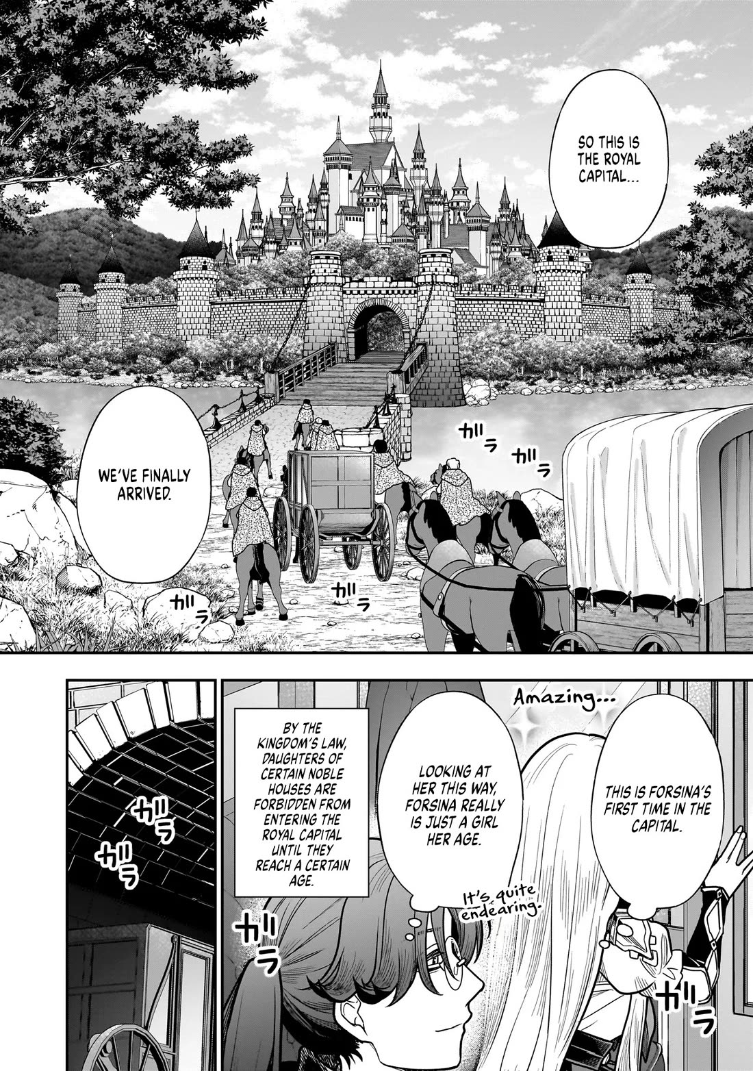 Reincarnated as a Villainous Duke to Be Condemned by My Daughter Chapter 3 page 14 - Chapter 3