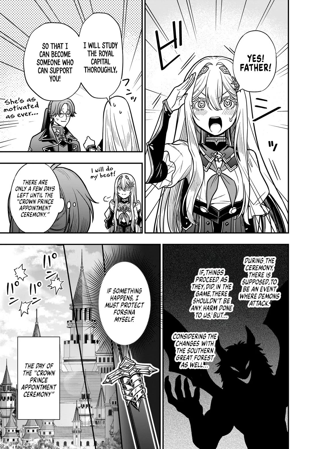Reincarnated as a Villainous Duke to Be Condemned by My Daughter Chapter 3 page 17 - Chapter 3