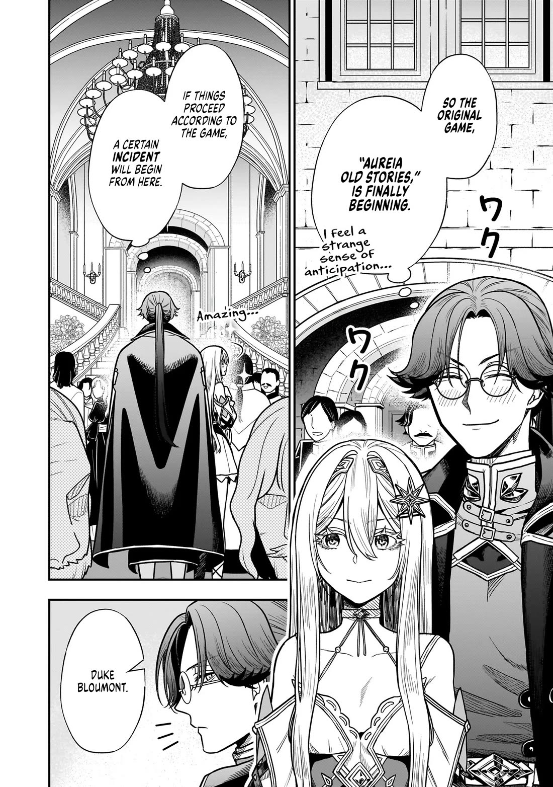 Reincarnated as a Villainous Duke to Be Condemned by My Daughter Chapter 3 page 18 - Chapter 3