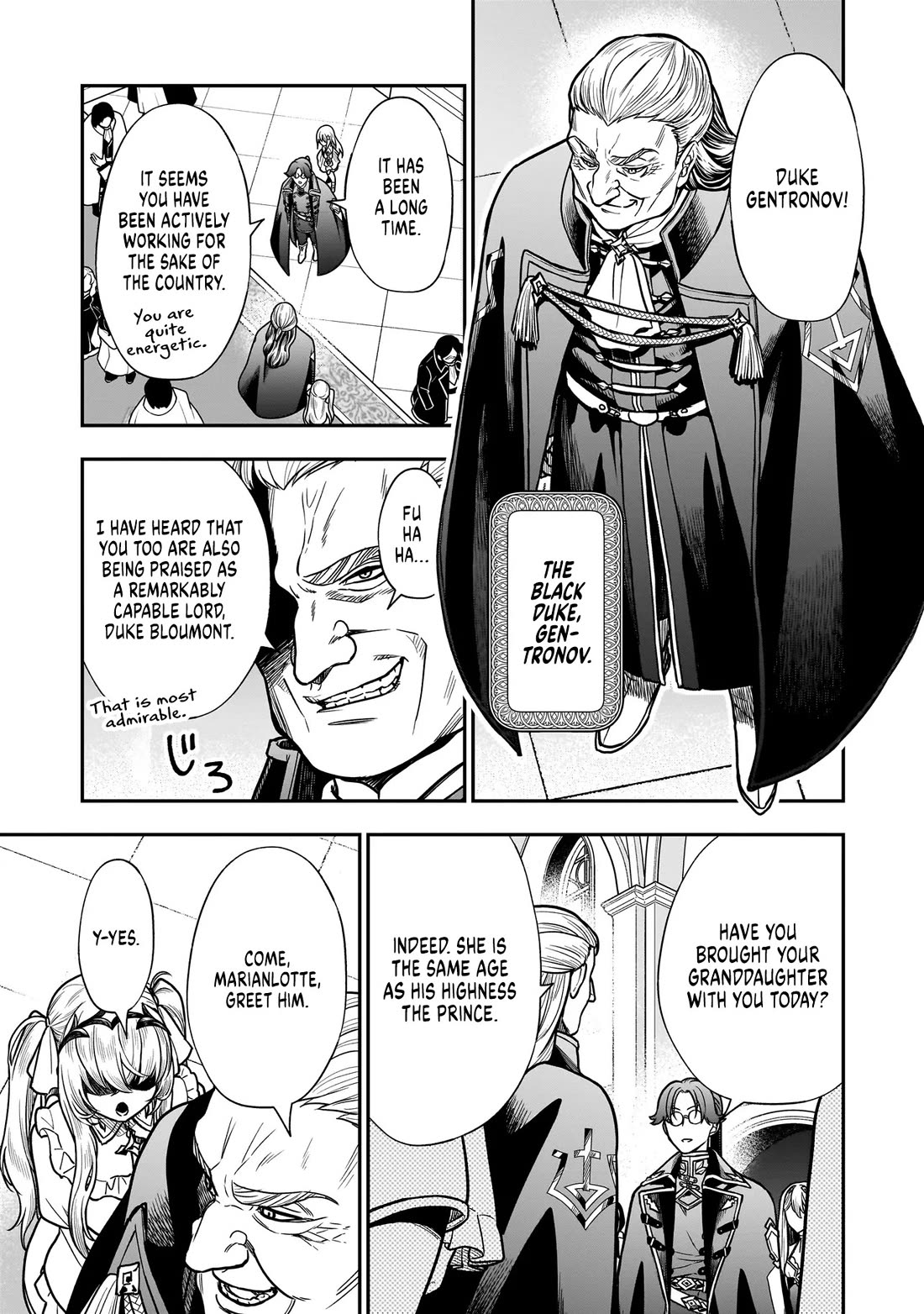 Reincarnated as a Villainous Duke to Be Condemned by My Daughter Chapter 3 page 19 - Chapter 3