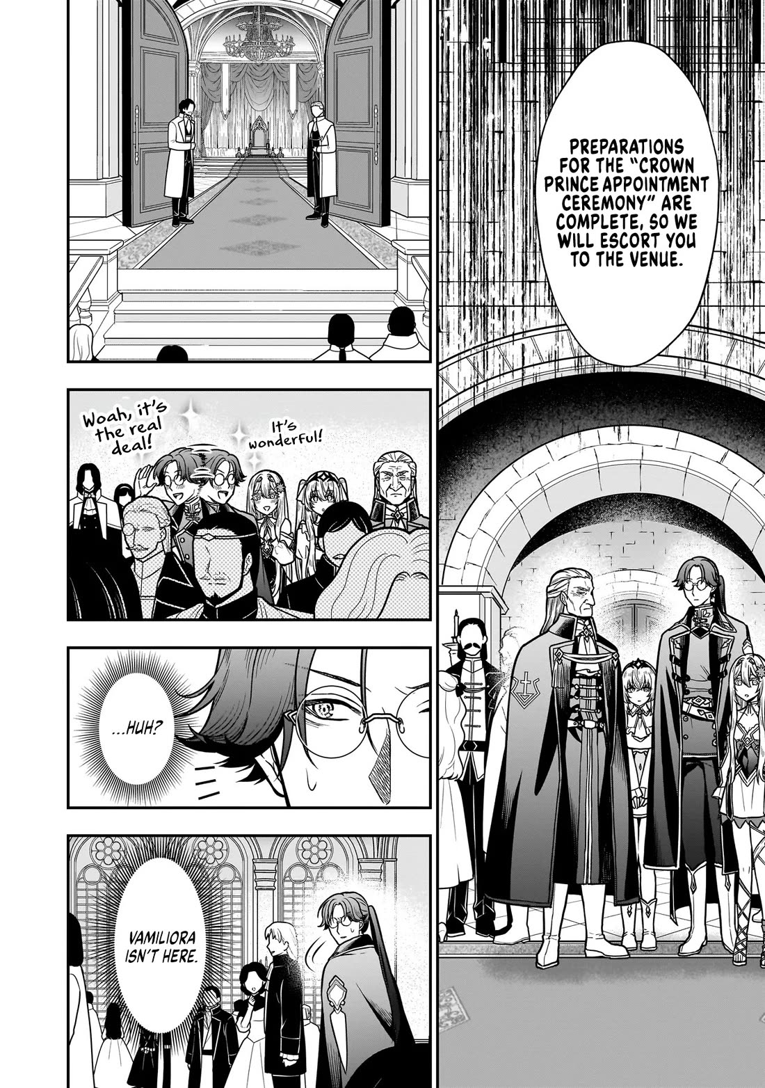 Reincarnated as a Villainous Duke to Be Condemned by My Daughter Chapter 3 page 22 - Chapter 3