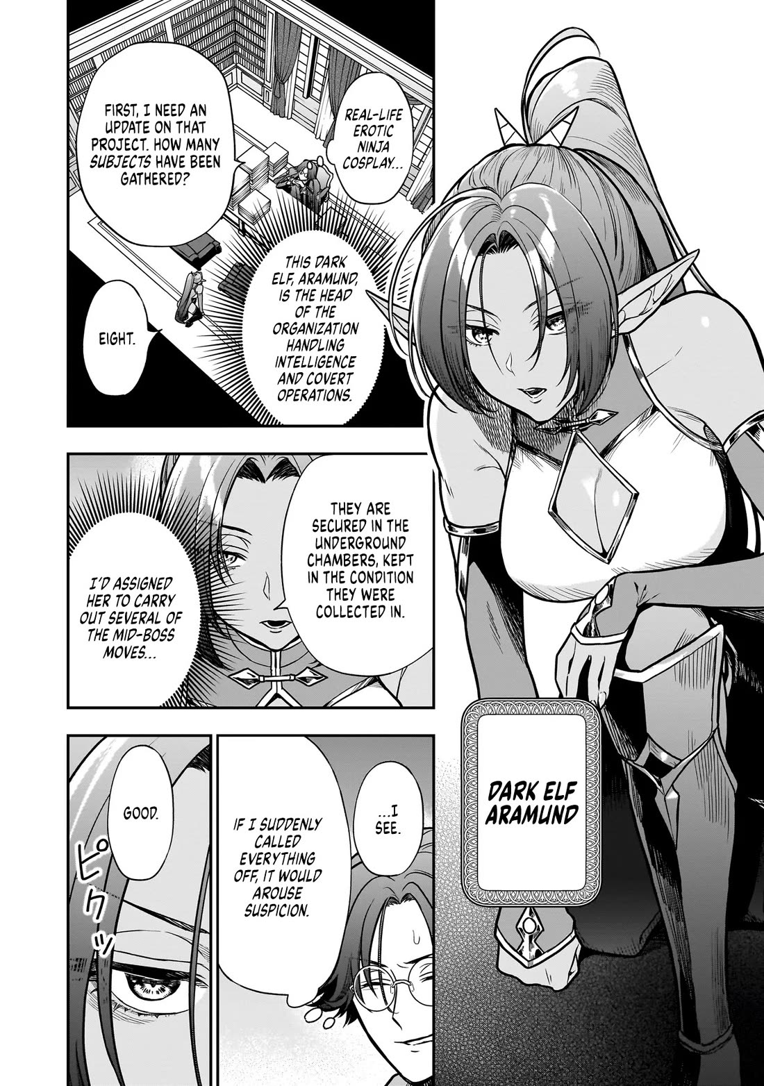Reincarnated as a Villainous Duke to Be Condemned by My Daughter Chapter 3 page 4 - Chapter 3