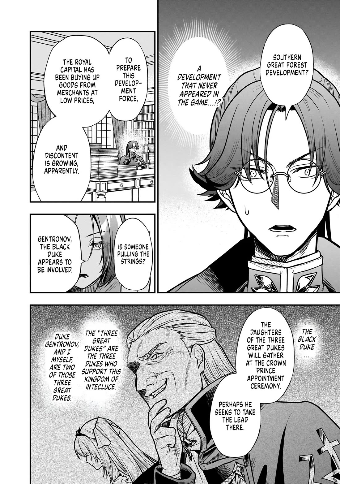 Reincarnated as a Villainous Duke to Be Condemned by My Daughter Chapter 3 page 6 - Chapter 3