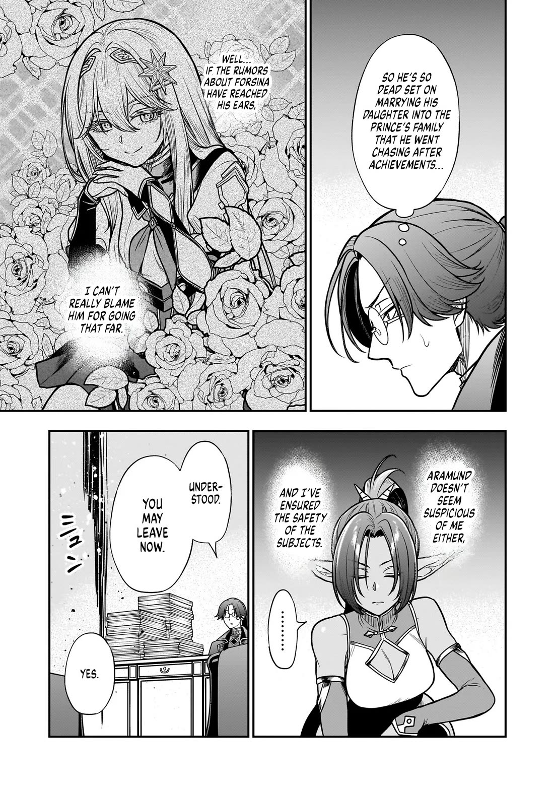 Reincarnated as a Villainous Duke to Be Condemned by My Daughter Chapter 3 page 7 - Chapter 3