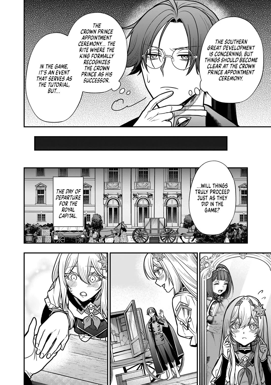 Reincarnated as a Villainous Duke to Be Condemned by My Daughter Chapter 3 page 8 - Chapter 3