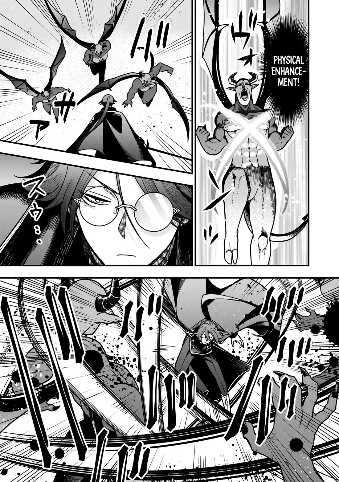 Reincarnated as a Villainous Duke to Be Condemned by My Daughter Chapter 4 page 15 - Chapter 4