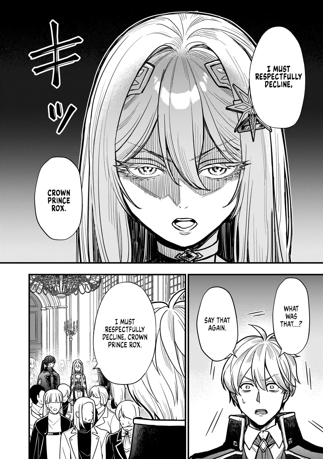 Reincarnated as a Villainous Duke to Be Condemned by My Daughter Chapter 4 page 2 - Chapter 4