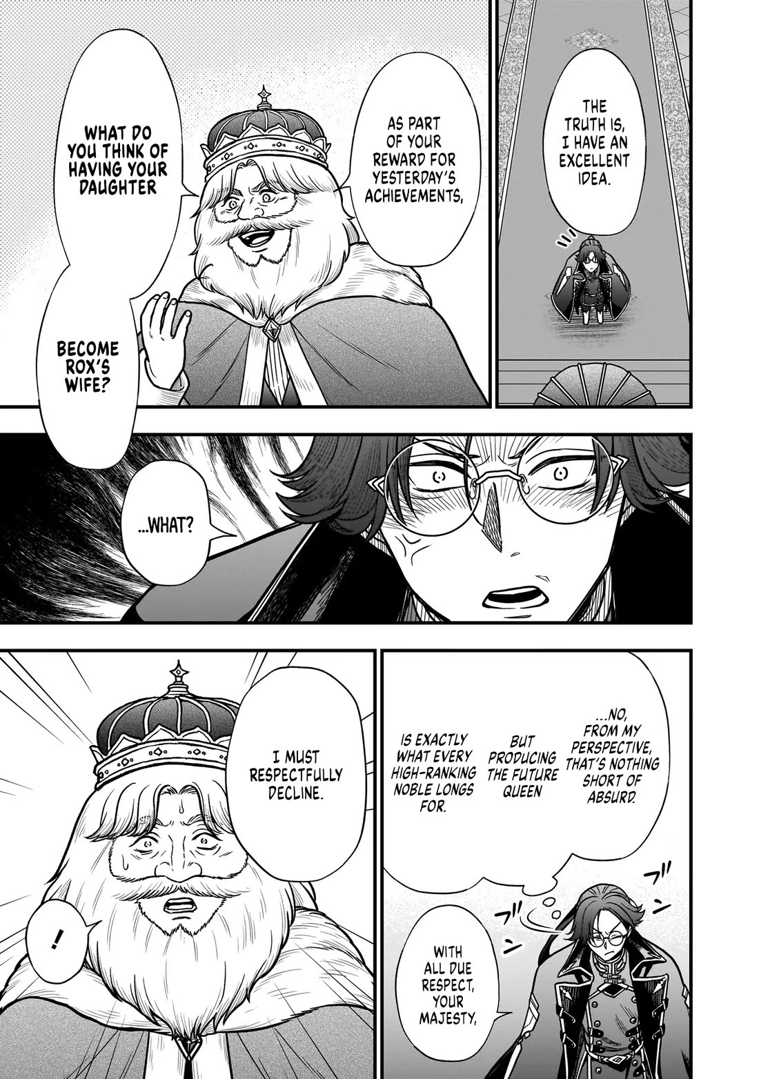 Reincarnated as a Villainous Duke to Be Condemned by My Daughter Chapter 4 page 21 - Chapter 4