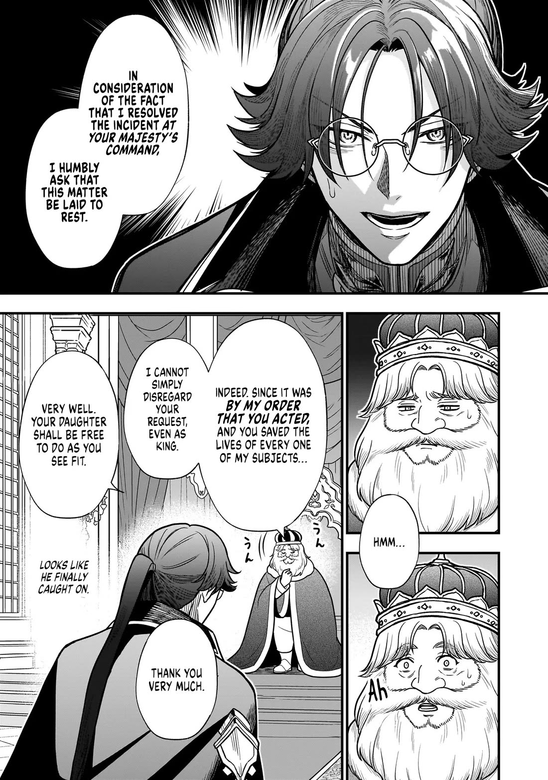 Reincarnated as a Villainous Duke to Be Condemned by My Daughter Chapter 4 page 23 - Chapter 4