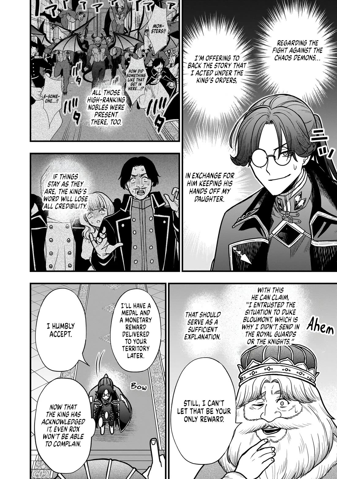 Reincarnated as a Villainous Duke to Be Condemned by My Daughter Chapter 4 page 24 - Chapter 4