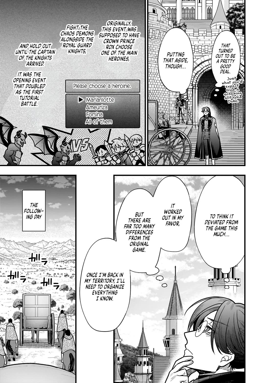 Reincarnated as a Villainous Duke to Be Condemned by My Daughter Chapter 4 page 25 - Chapter 4