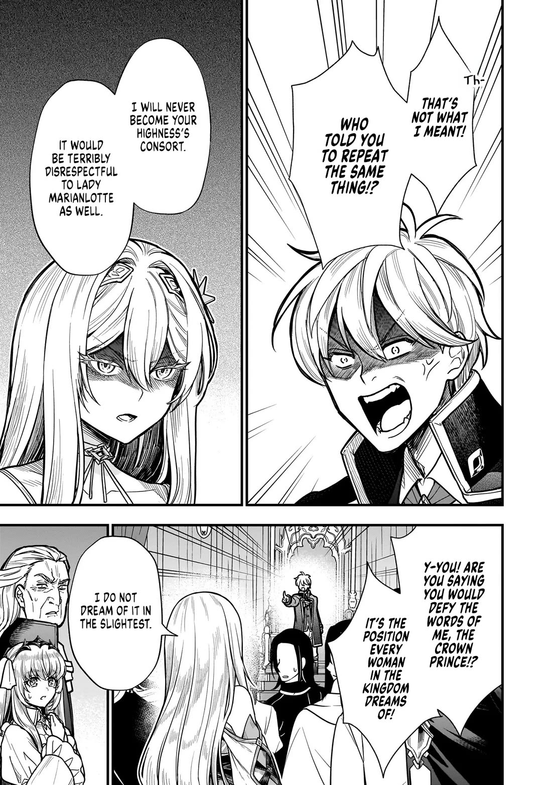 Reincarnated as a Villainous Duke to Be Condemned by My Daughter Chapter 4 page 3 - Chapter 4