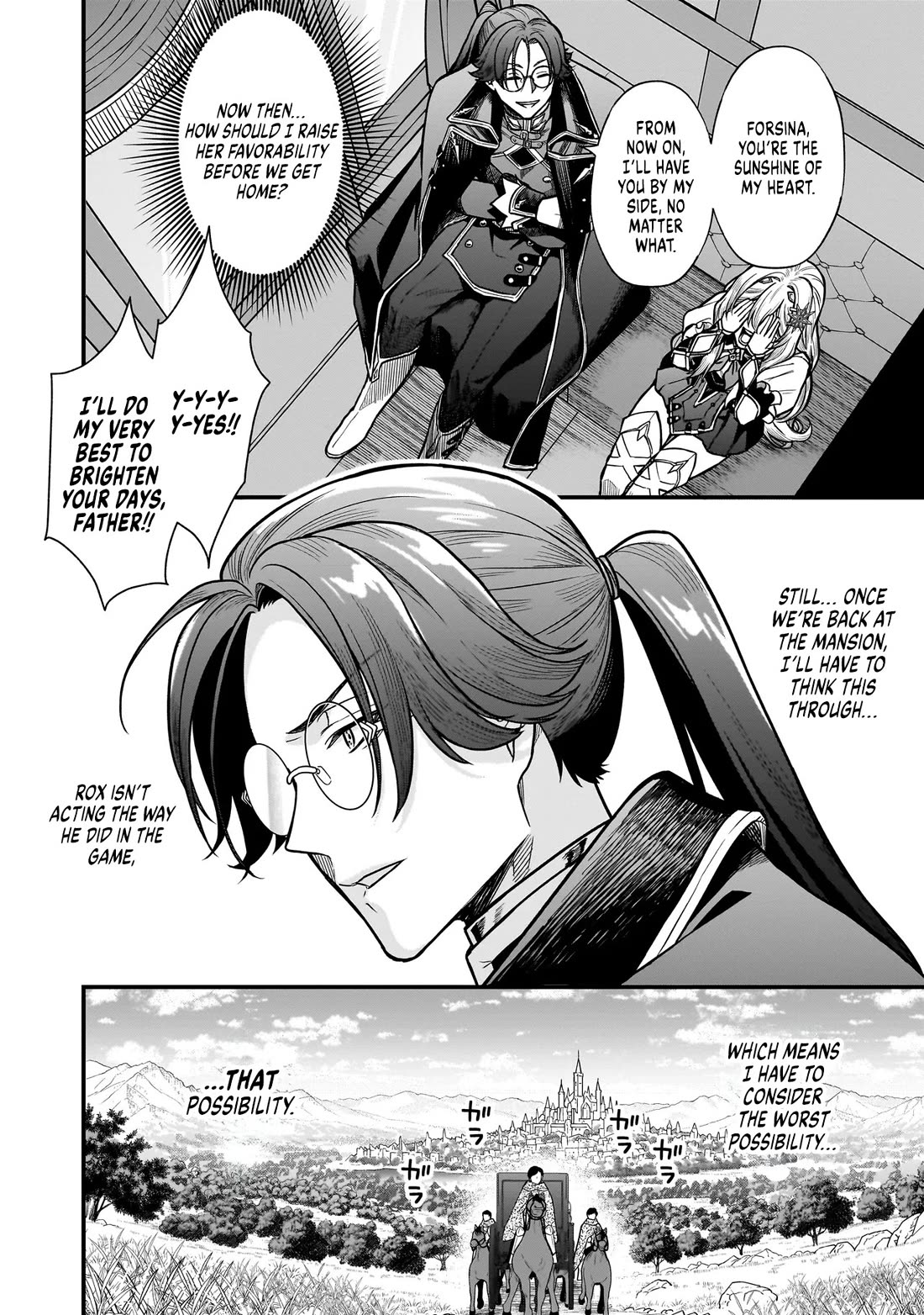 Reincarnated as a Villainous Duke to Be Condemned by My Daughter Chapter 4 page 30 - Chapter 4