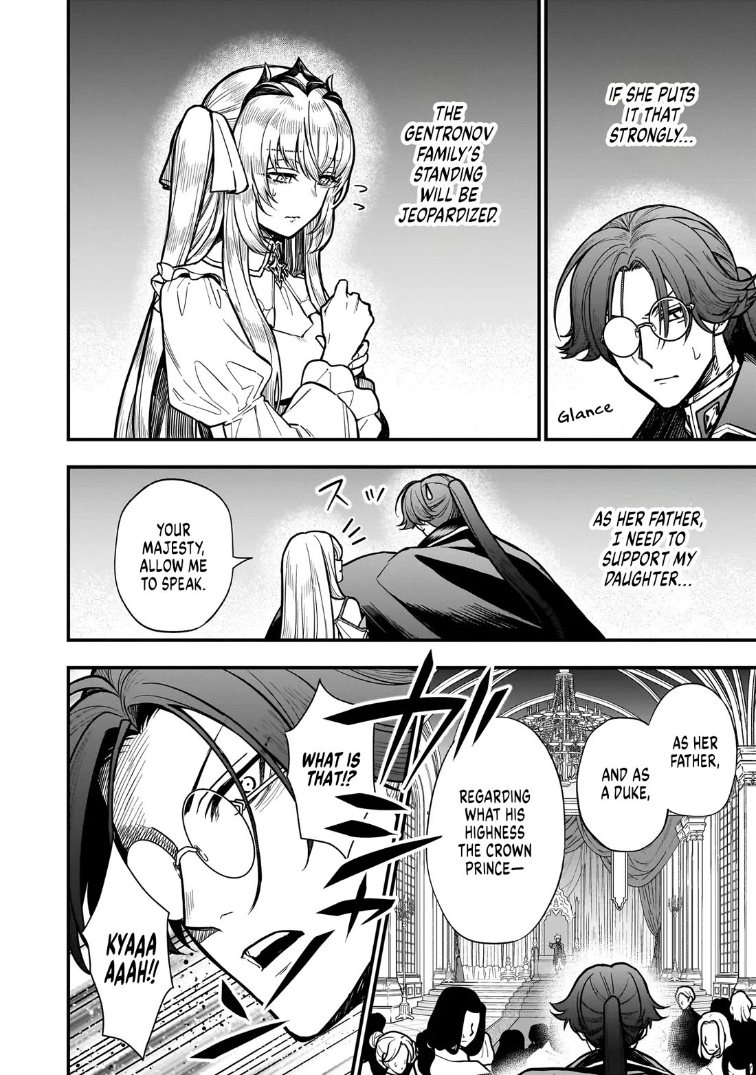 Reincarnated as a Villainous Duke to Be Condemned by My Daughter Chapter 4 page 4 - Chapter 4