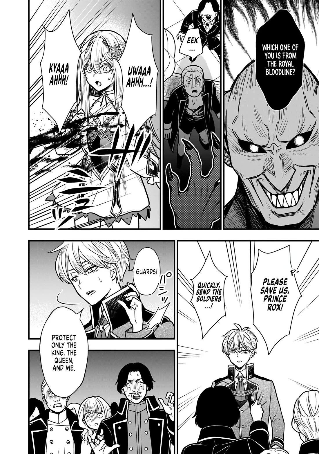 Reincarnated as a Villainous Duke to Be Condemned by My Daughter Chapter 4 page 6 - Chapter 4