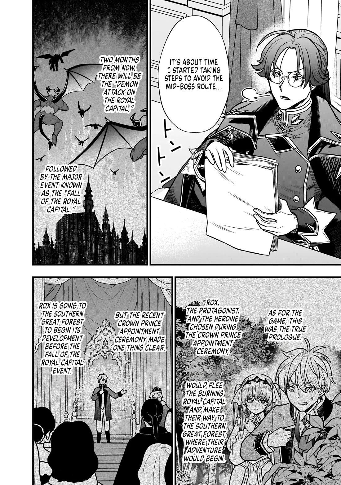 Reincarnated as a Villainous Duke to Be Condemned by My Daughter Chapter 5 page 11 - Chapter 5