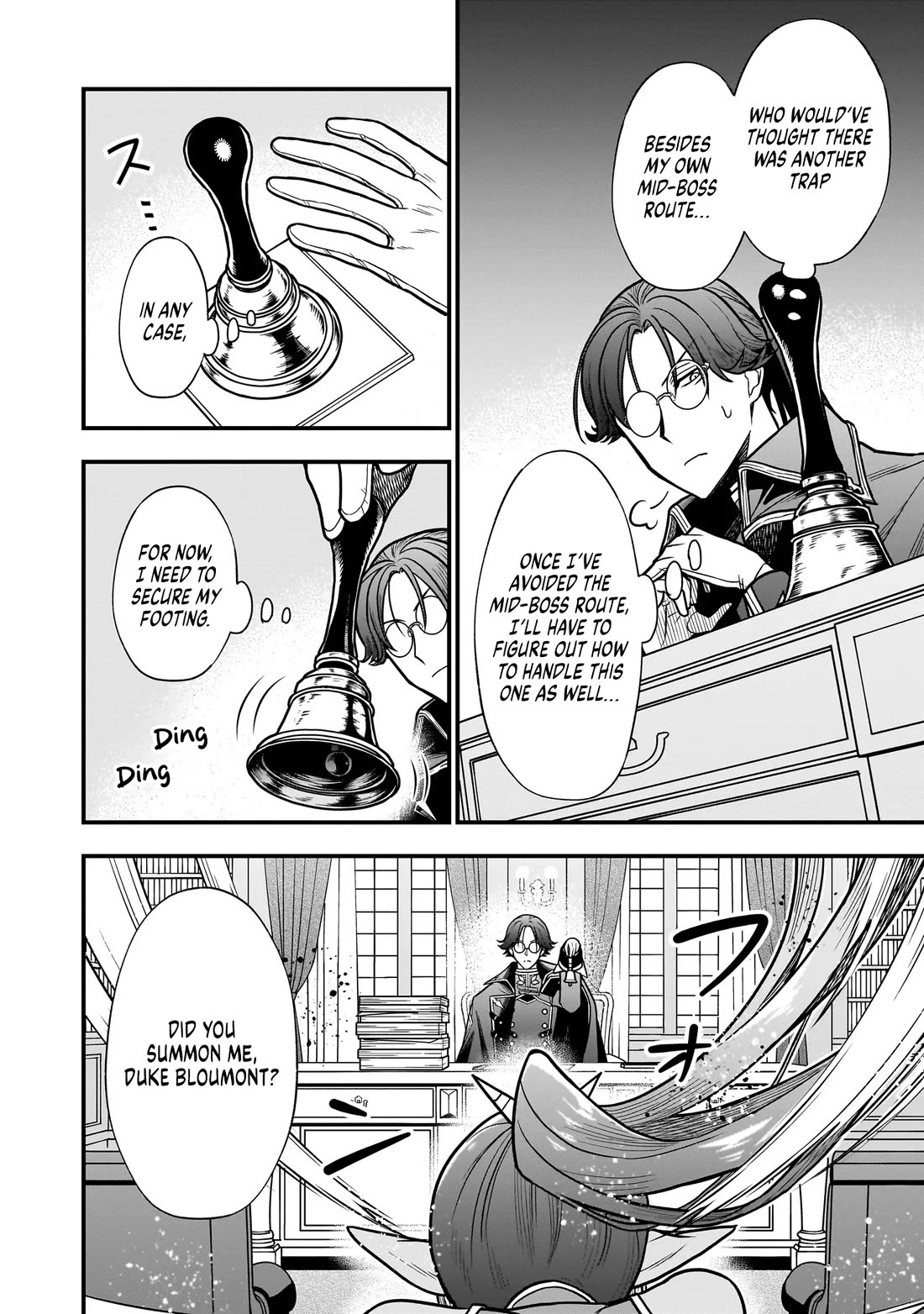 Reincarnated as a Villainous Duke to Be Condemned by My Daughter Chapter 5 page 15 - Chapter 5