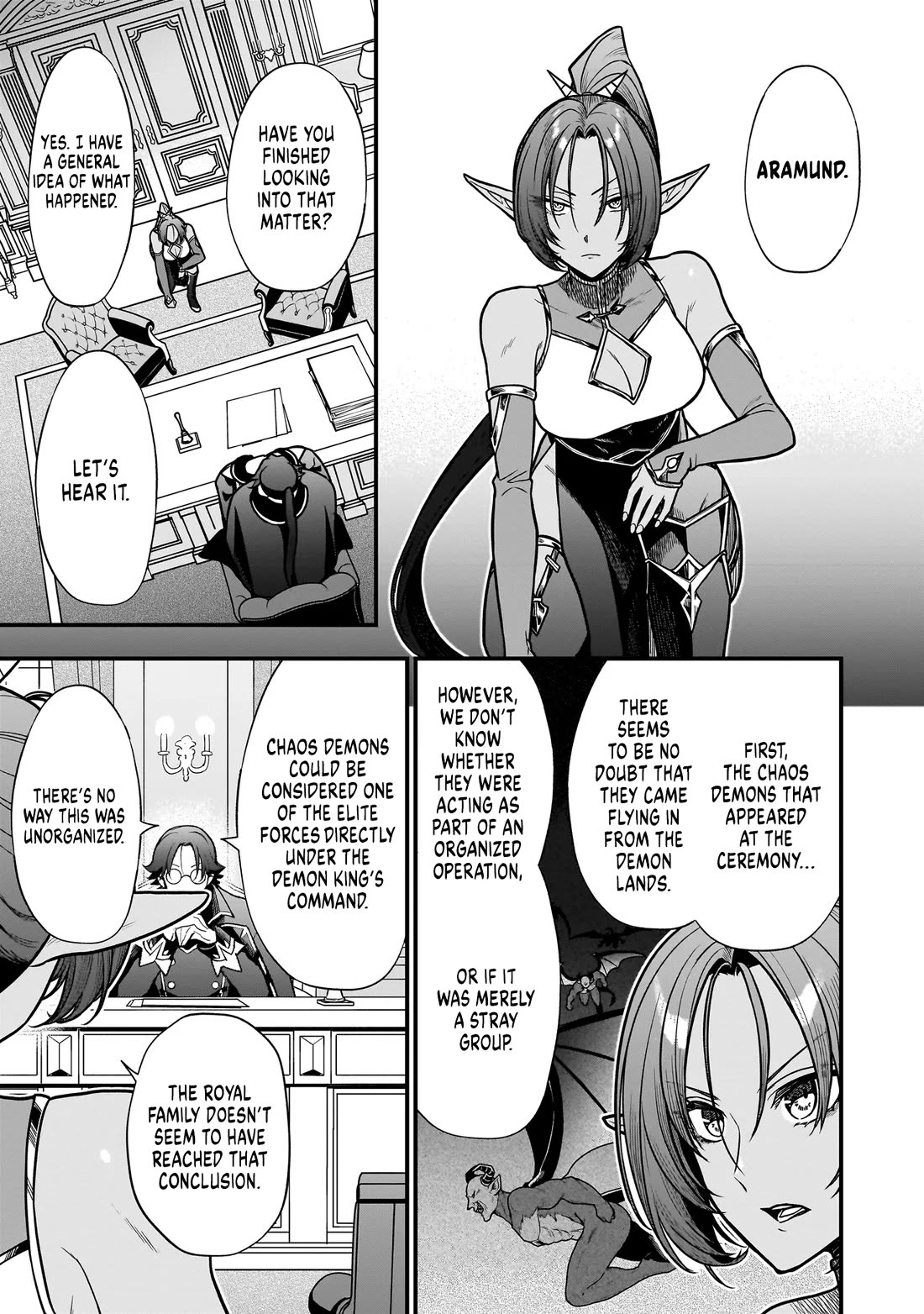 Reincarnated as a Villainous Duke to Be Condemned by My Daughter Chapter 5 page 16 - Chapter 5