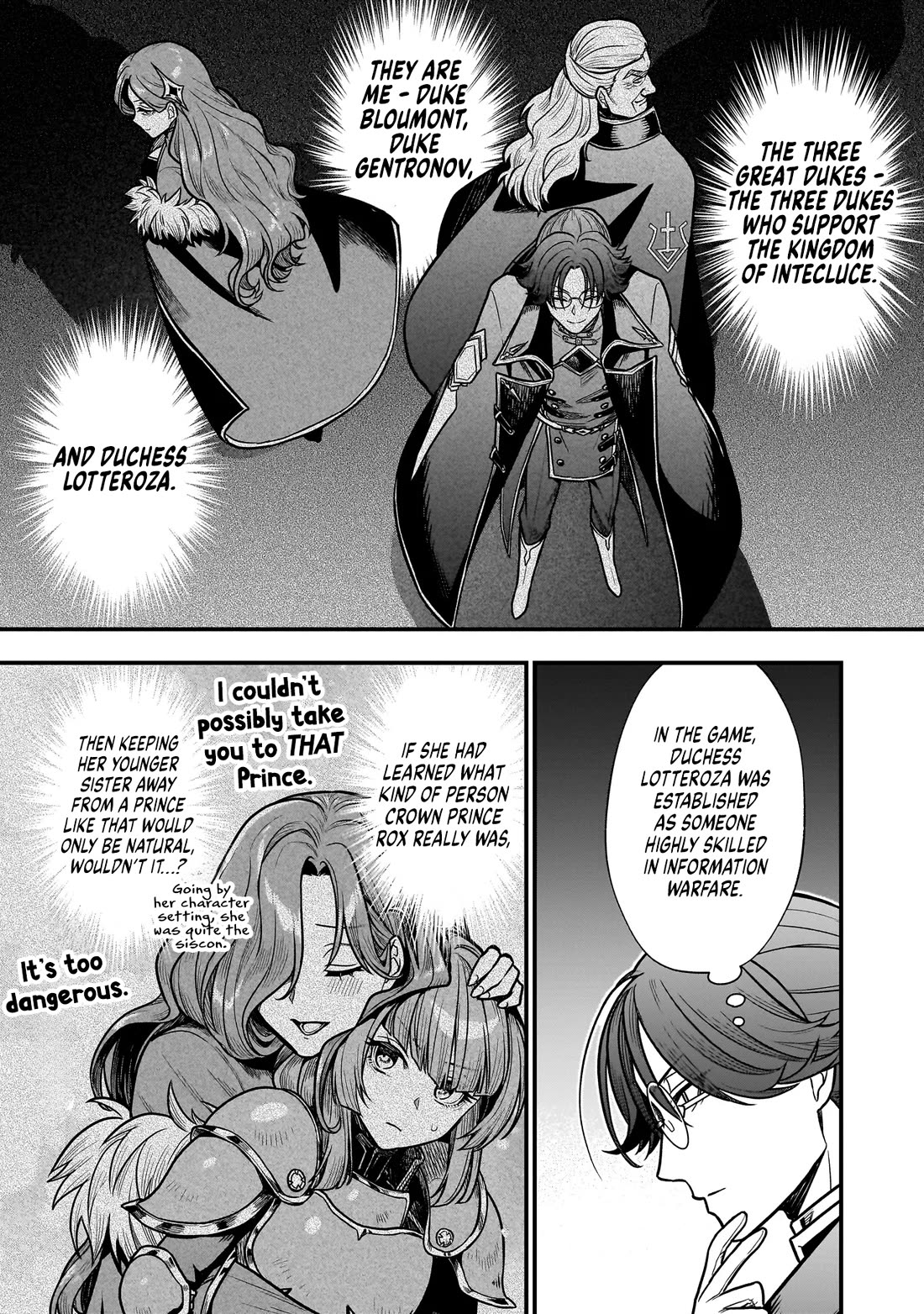 Reincarnated as a Villainous Duke to Be Condemned by My Daughter Chapter 5 page 18 - Chapter 5