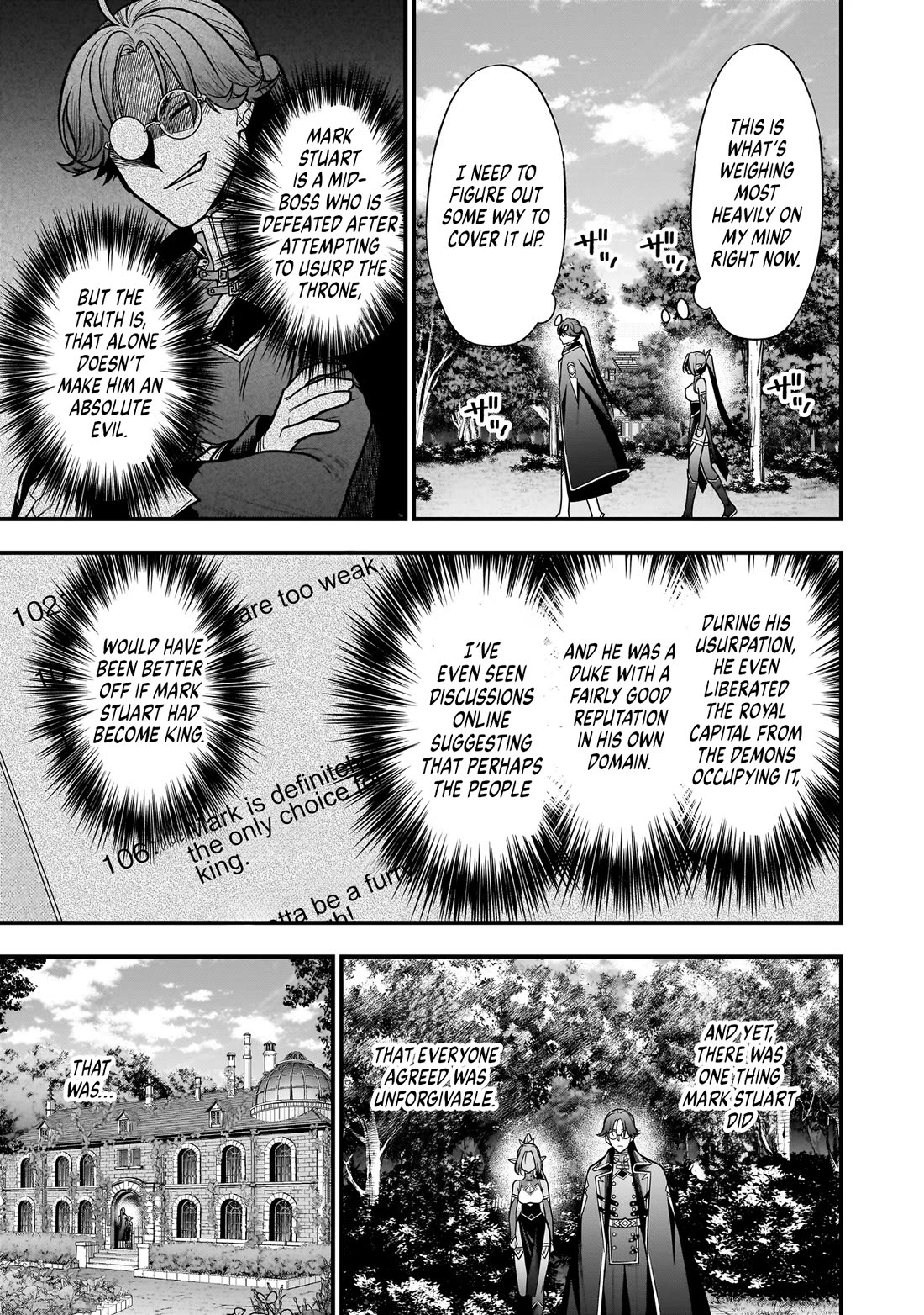 Reincarnated as a Villainous Duke to Be Condemned by My Daughter Chapter 5 page 20 - Chapter 5