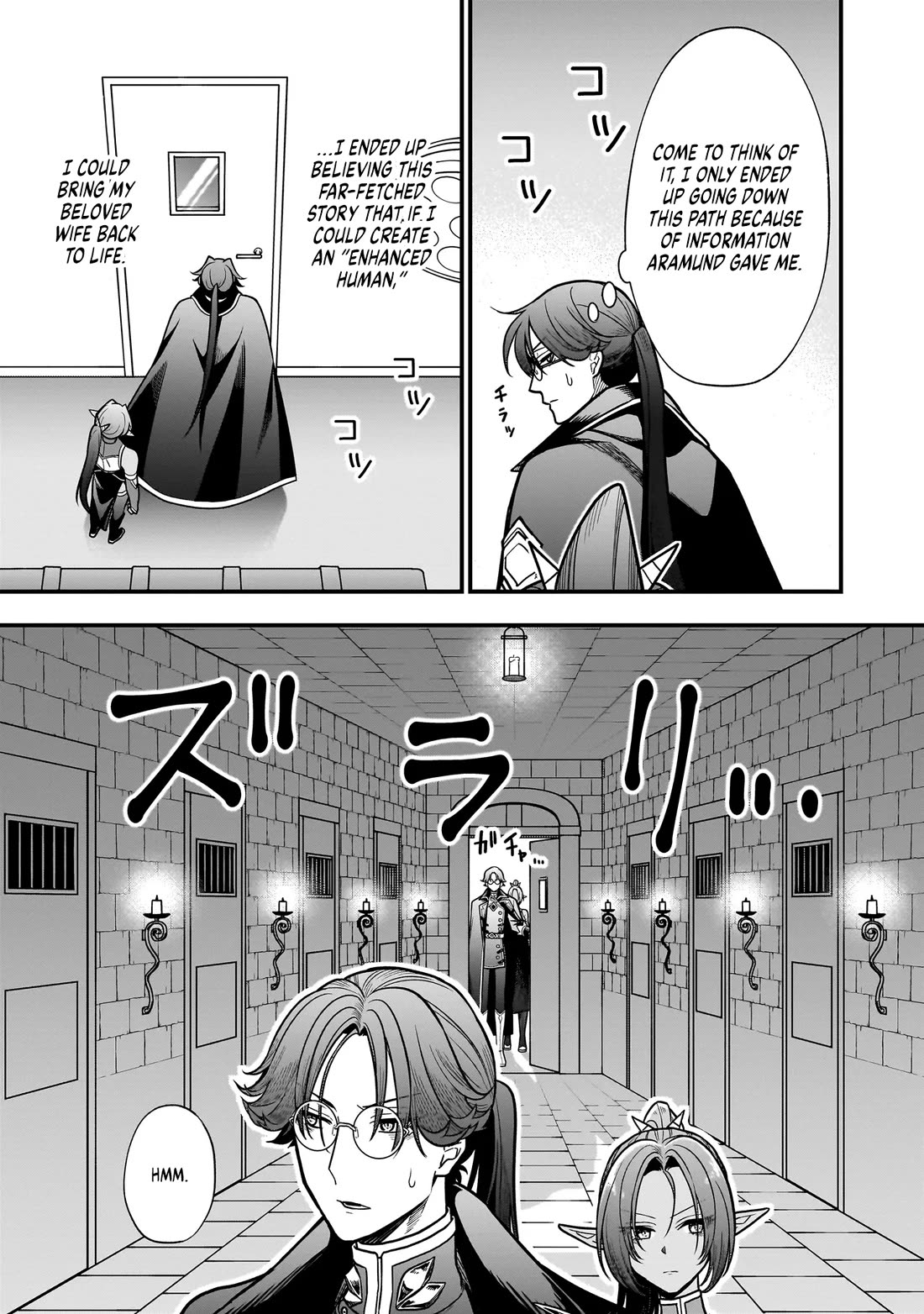 Reincarnated as a Villainous Duke to Be Condemned by My Daughter Chapter 5 page 24 - Chapter 5