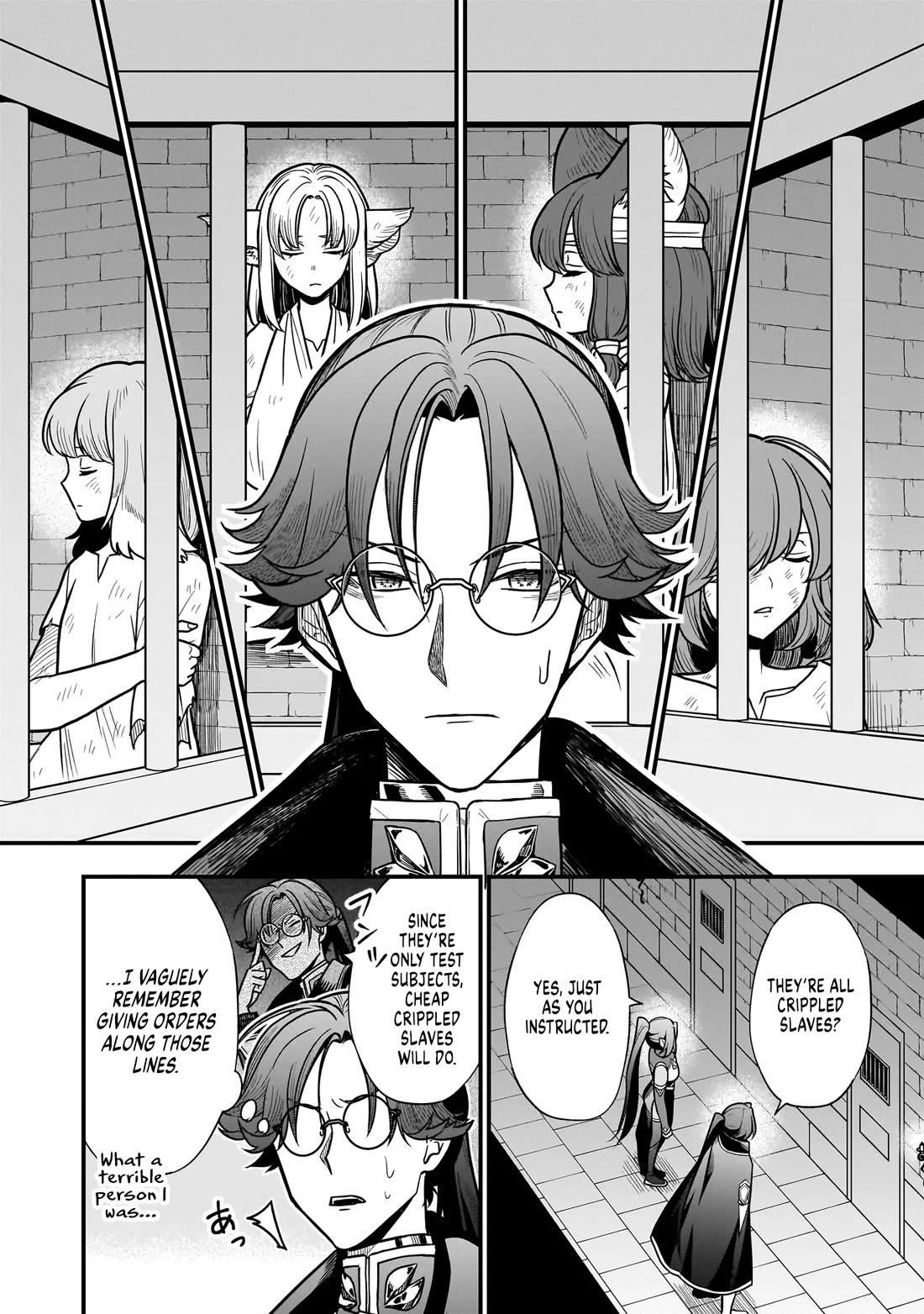 Reincarnated as a Villainous Duke to Be Condemned by My Daughter Chapter 5 page 25 - Chapter 5