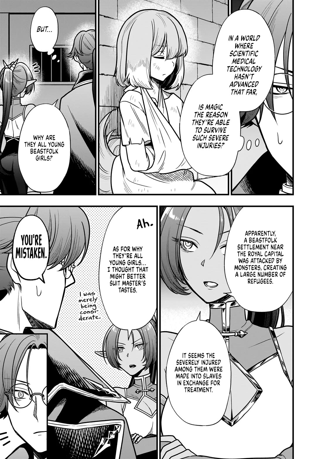 Reincarnated as a Villainous Duke to Be Condemned by My Daughter Chapter 5 page 26 - Chapter 5