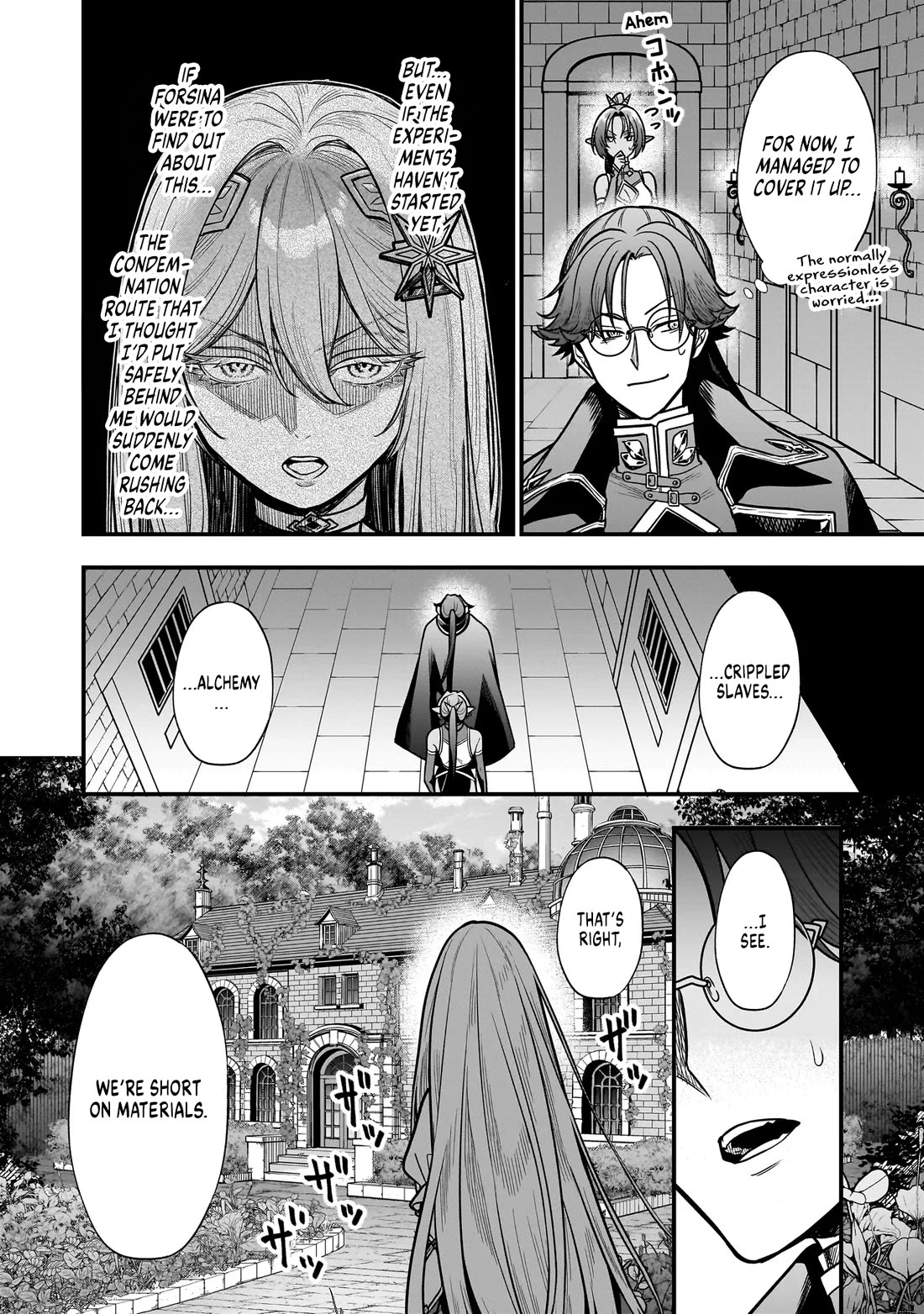 Reincarnated as a Villainous Duke to Be Condemned by My Daughter Chapter 5 page 29 - Chapter 5