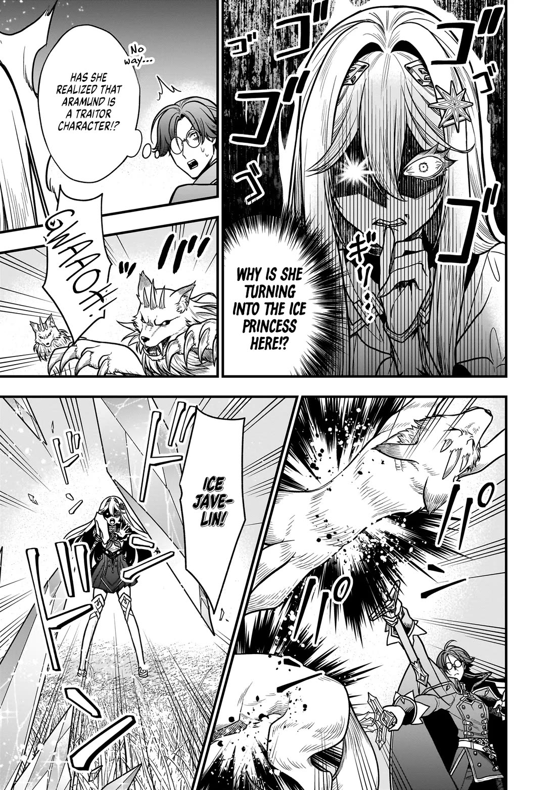 Reincarnated as a Villainous Duke to Be Condemned by My Daughter Chapter 6 page 14 - Chapter 6
