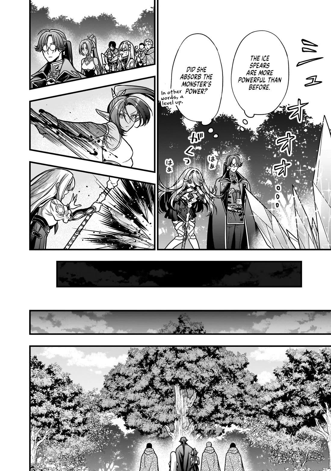 Reincarnated as a Villainous Duke to Be Condemned by My Daughter Chapter 6 page 15 - Chapter 6