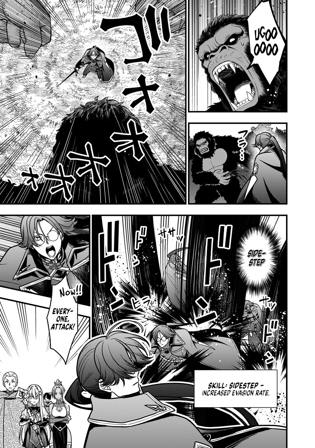 Reincarnated as a Villainous Duke to Be Condemned by My Daughter Chapter 6 page 20 - Chapter 6