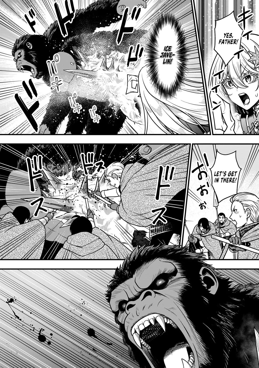 Reincarnated as a Villainous Duke to Be Condemned by My Daughter Chapter 6 page 21 - Chapter 6