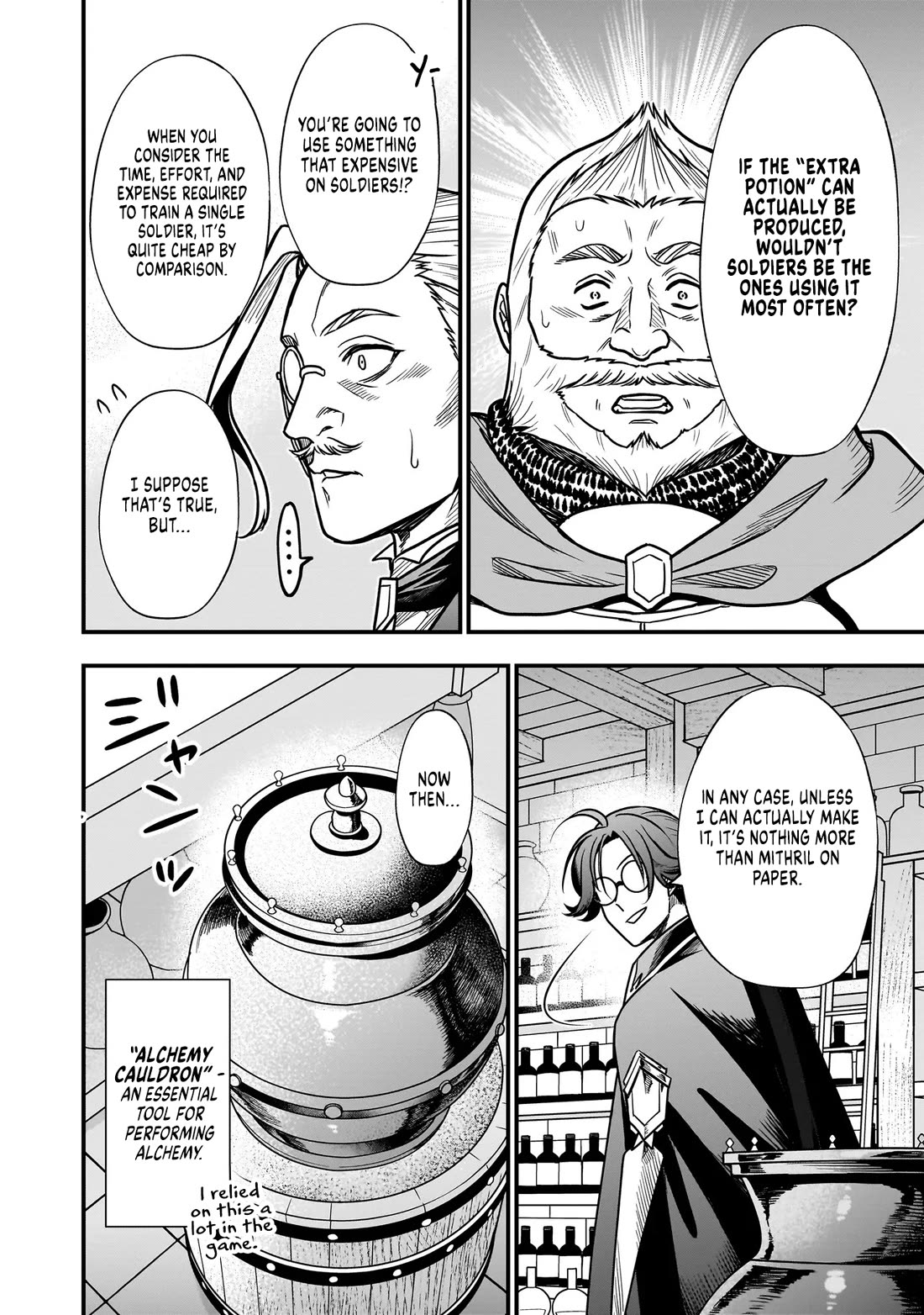 Reincarnated as a Villainous Duke to Be Condemned by My Daughter Chapter 6 page 26 - Chapter 6