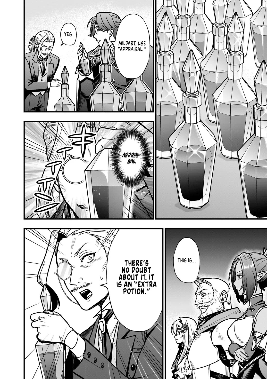 Reincarnated as a Villainous Duke to Be Condemned by My Daughter Chapter 6 page 28 - Chapter 6