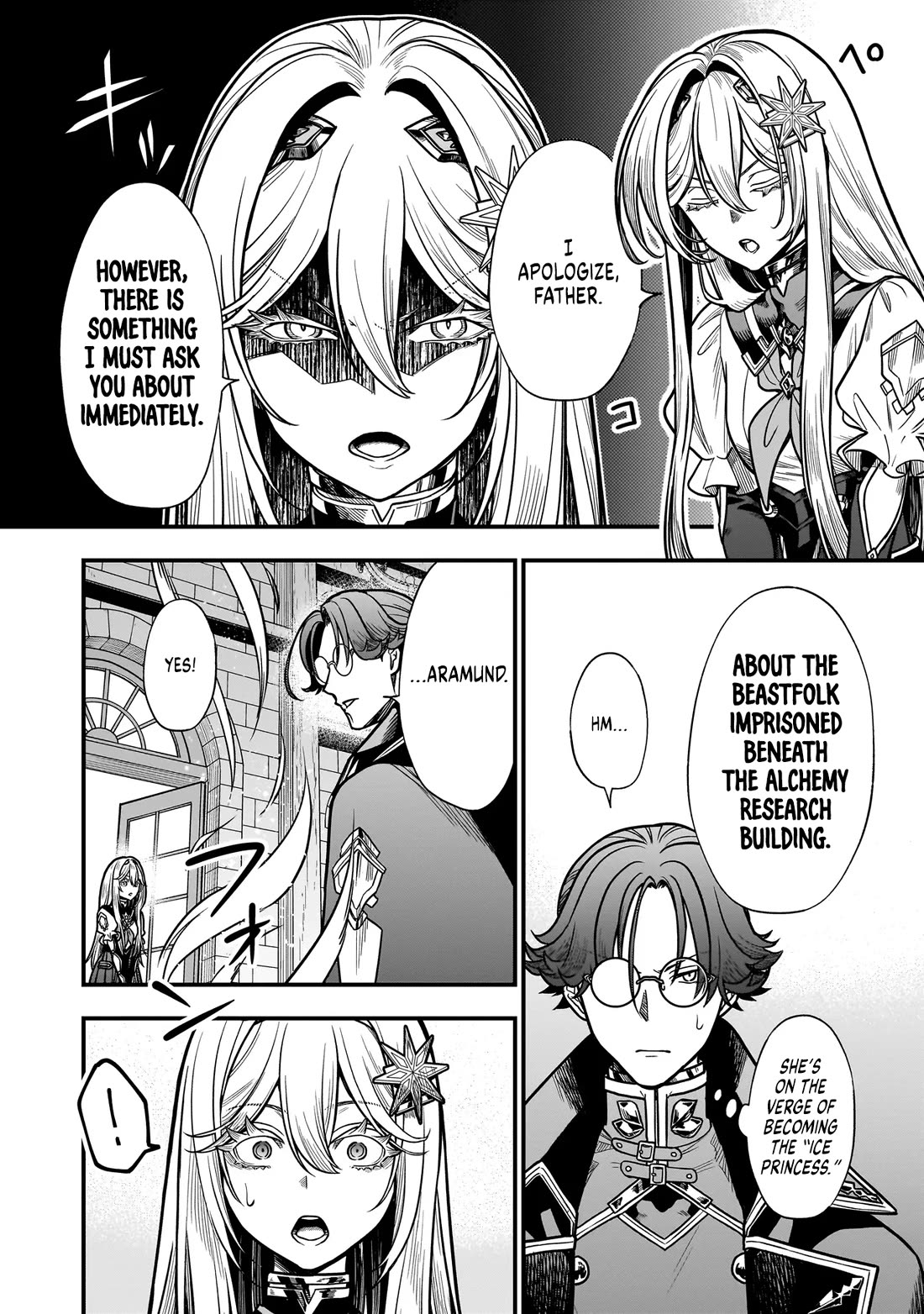 Reincarnated as a Villainous Duke to Be Condemned by My Daughter Chapter 6 page 3 - Chapter 6