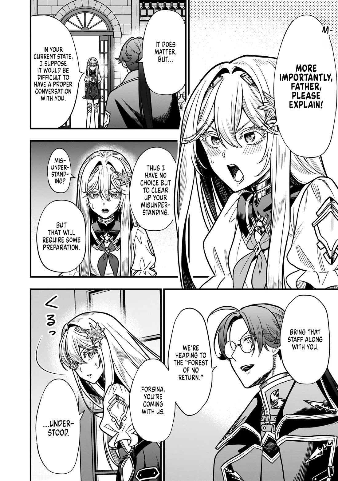 Reincarnated as a Villainous Duke to Be Condemned by My Daughter Chapter 6 page 5 - Chapter 6