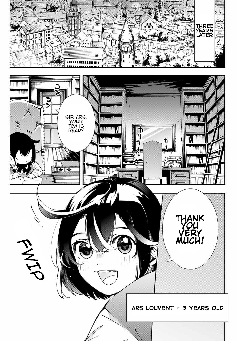Reincarnated as an Aristocrat with an Appraisal Skill Chapter 1 page 12 - Chapter 1: Reincarnation and Appraisal