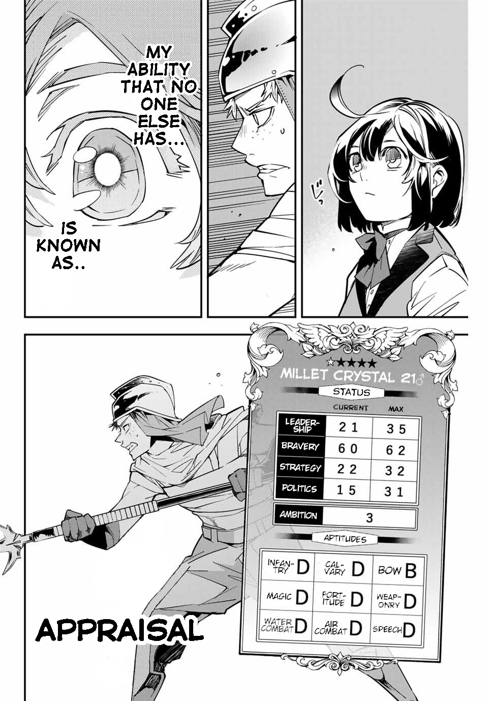 Reincarnated as an Aristocrat with an Appraisal Skill Chapter 1 page 17 - Chapter 1: Reincarnation and Appraisal