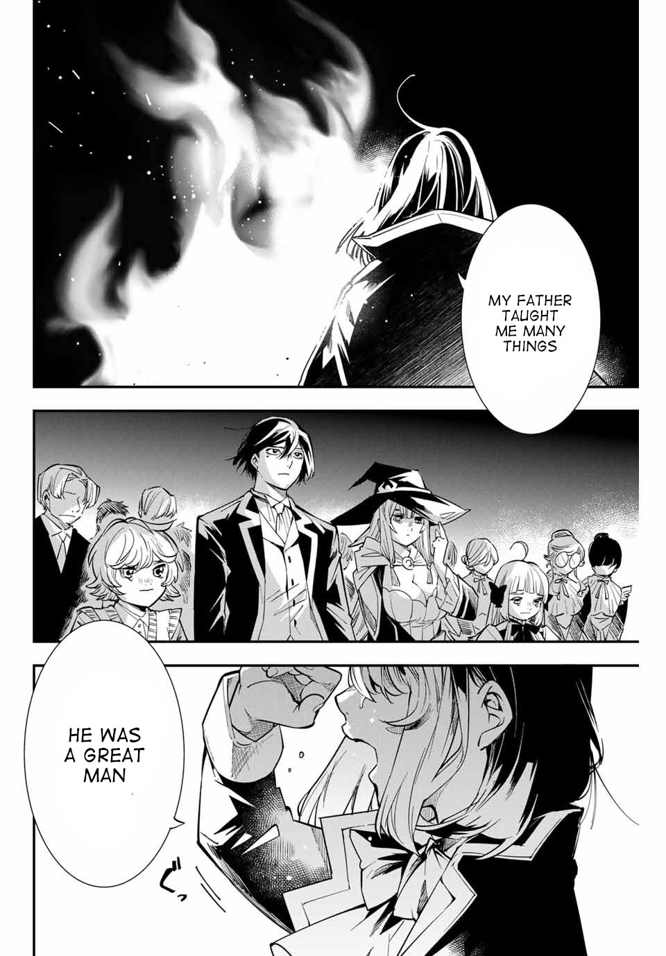 Reincarnated as an Aristocrat with an Appraisal Skill Chapter 1 page 2 - Chapter 1: Reincarnation and Appraisal