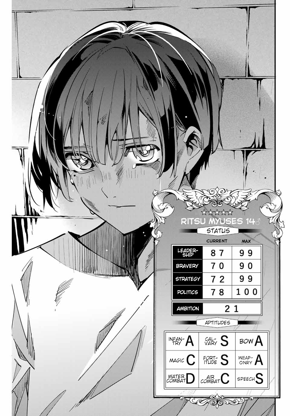 Reincarnated as an Aristocrat with an Appraisal Skill Chapter 1 page 42 - Chapter 1: Reincarnation and Appraisal