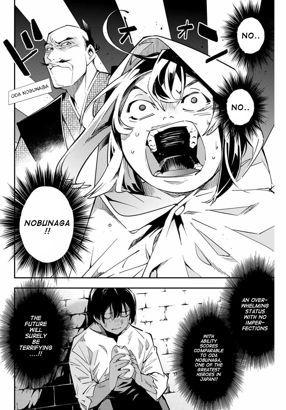 Reincarnated as an Aristocrat with an Appraisal Skill Chapter 1 page 43 - Chapter 1: Reincarnation and Appraisal