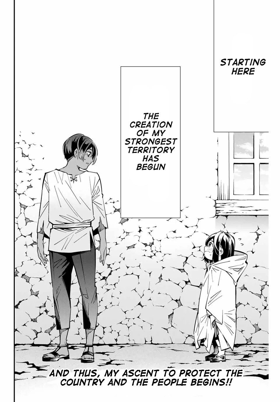 Reincarnated as an Aristocrat with an Appraisal Skill Chapter 1 page 47 - Chapter 1: Reincarnation and Appraisal
