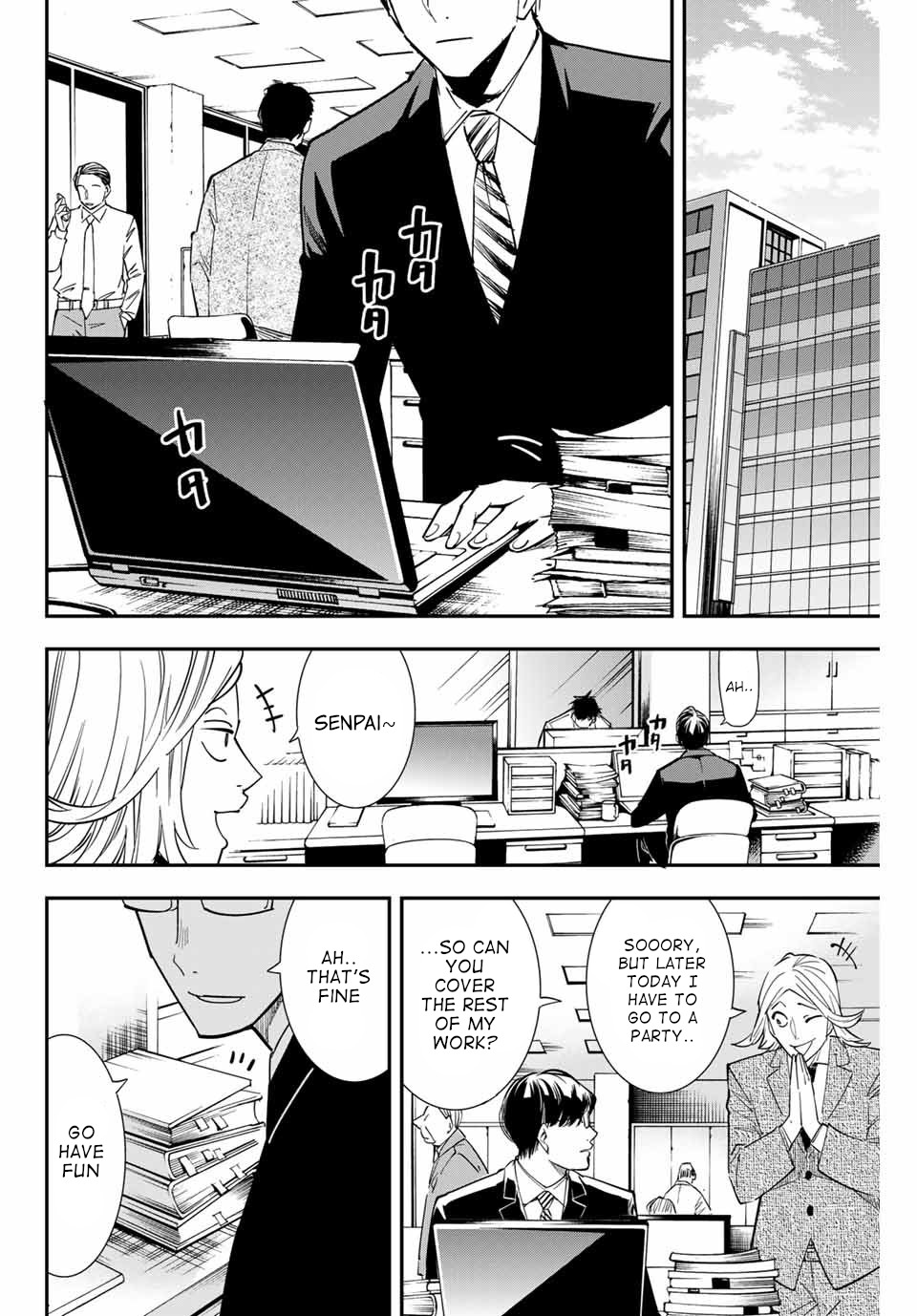 Reincarnated as an Aristocrat with an Appraisal Skill Chapter 1 page 5 - Chapter 1: Reincarnation and Appraisal