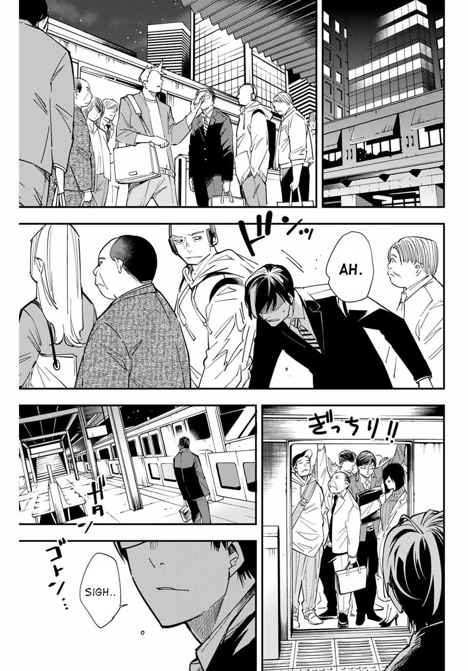 Reincarnated as an Aristocrat with an Appraisal Skill Chapter 1 page 6 - Chapter 1: Reincarnation and Appraisal