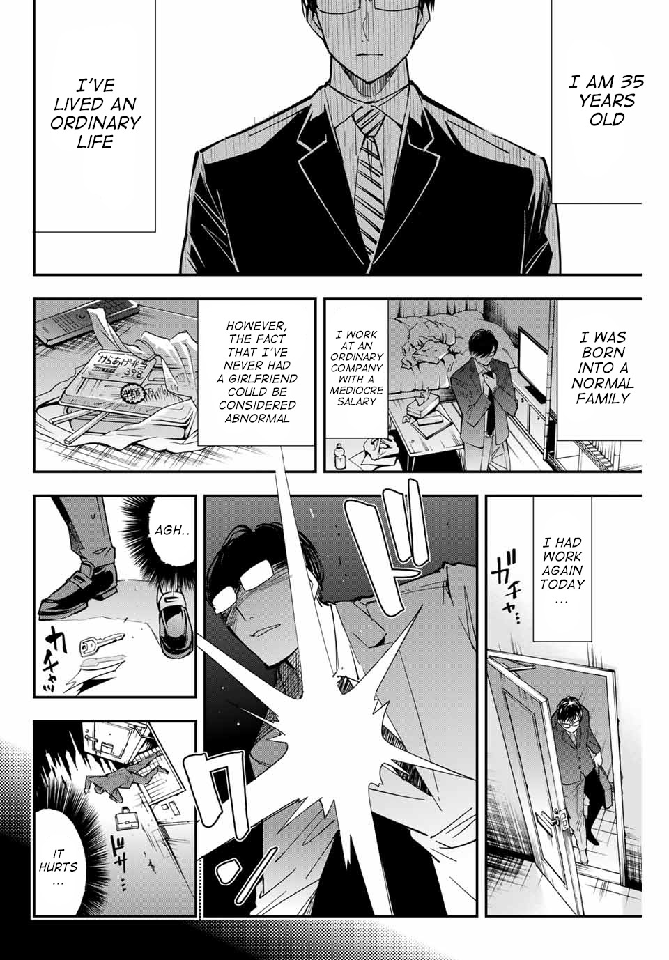 Reincarnated as an Aristocrat with an Appraisal Skill Chapter 1 page 7 - Chapter 1: Reincarnation and Appraisal
