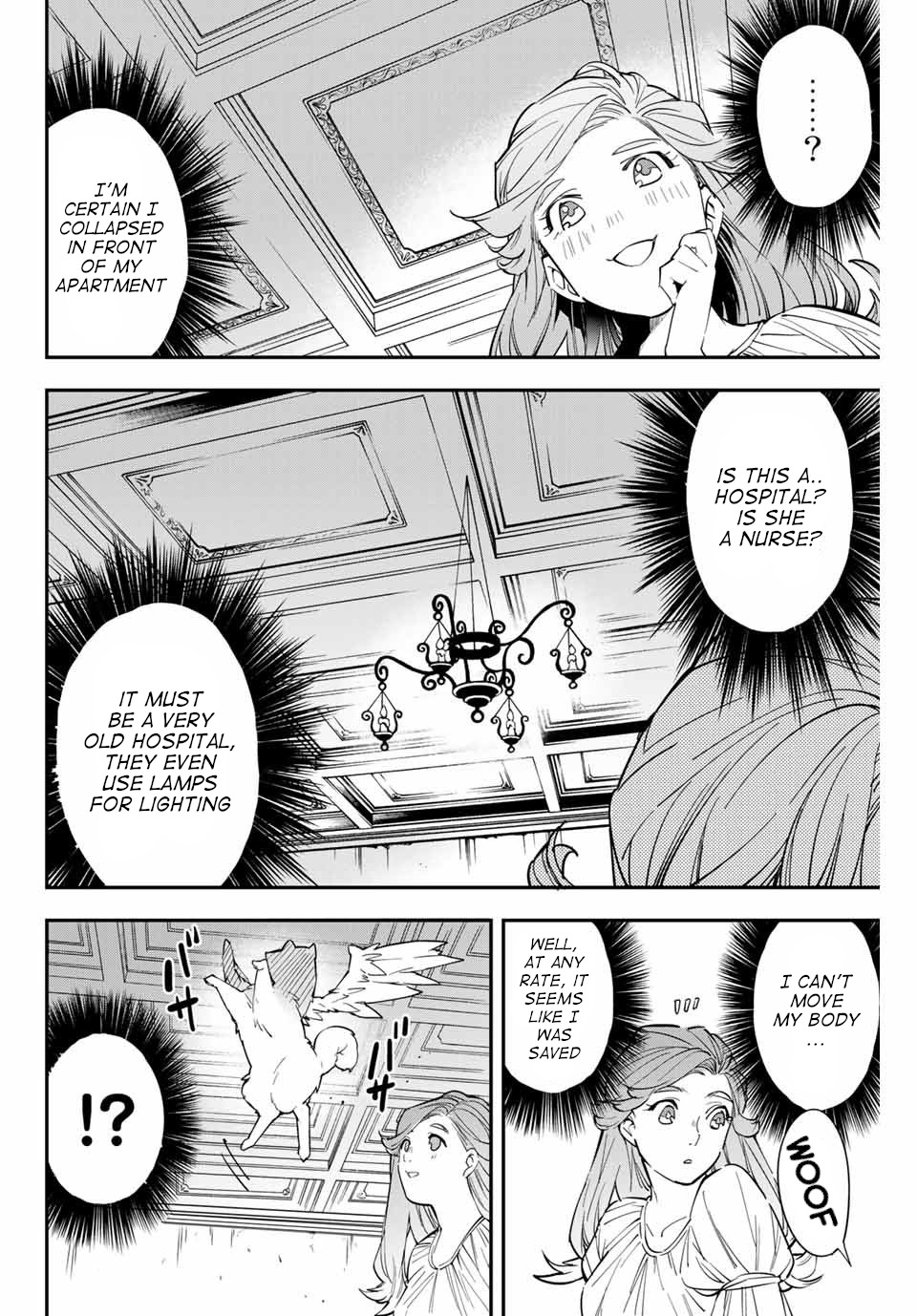 Reincarnated as an Aristocrat with an Appraisal Skill Chapter 1 page 9 - Chapter 1: Reincarnation and Appraisal