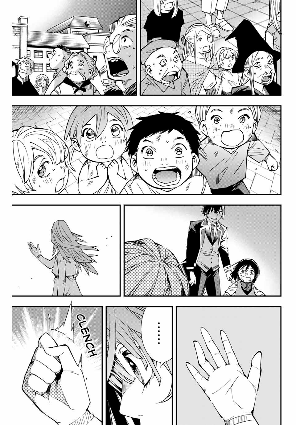 Reincarnated as an Aristocrat with an Appraisal Skill Chapter 10 page 11 - Chapter 10: Answer