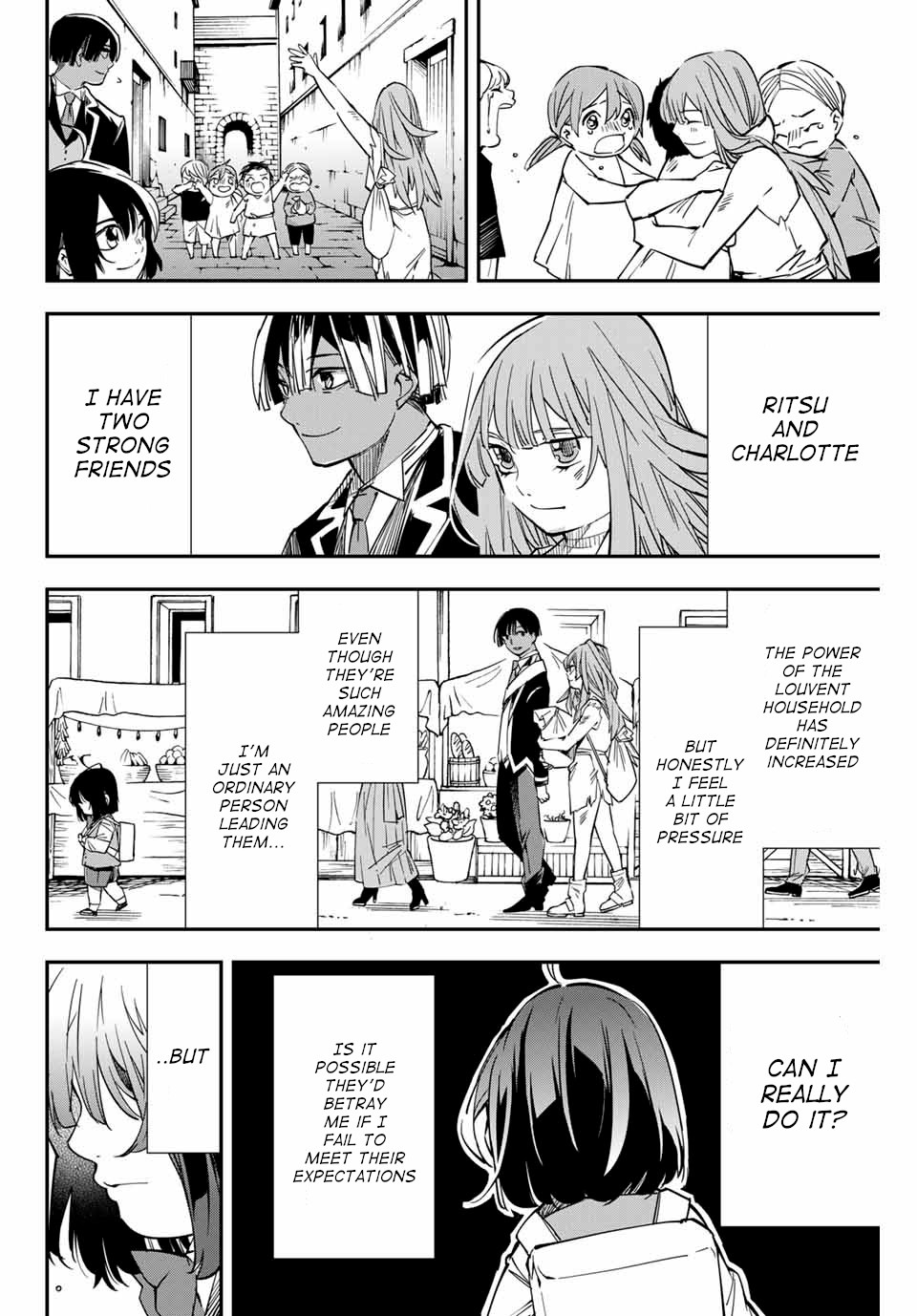 Reincarnated as an Aristocrat with an Appraisal Skill Chapter 10 page 18 - Chapter 10: Answer